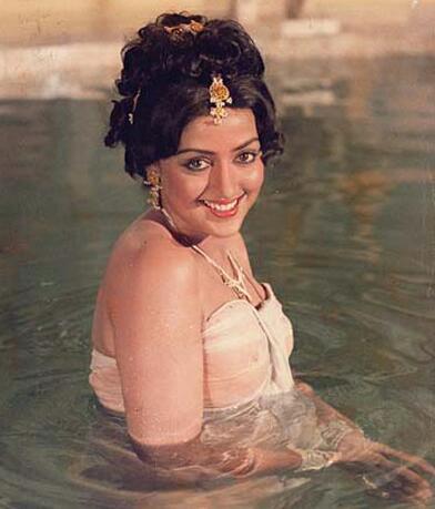 hema swimming pool