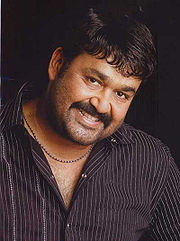 Mohanlal