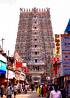 temple where pongal takes place.jpg